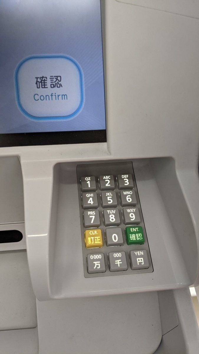 未成年の学生だがオフ会用名刺を作った話 フルトしろ Rta走者 Note