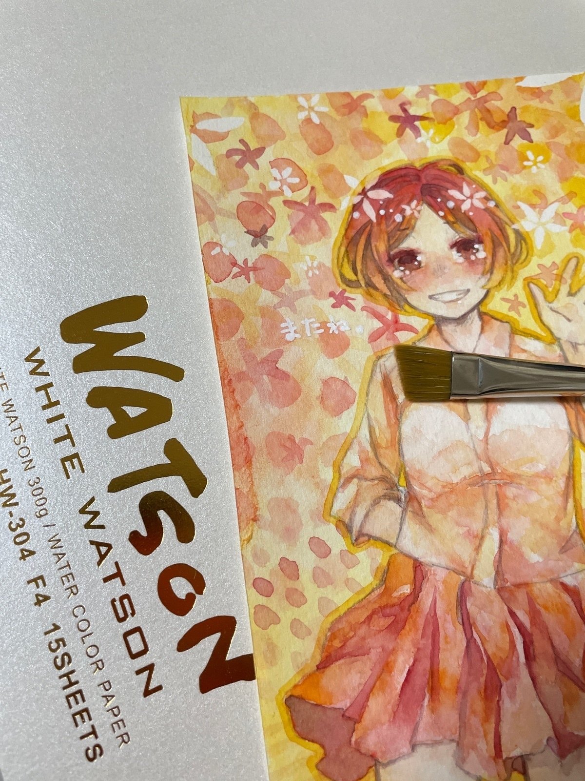 水彩紙覚書そのいち｜硝水