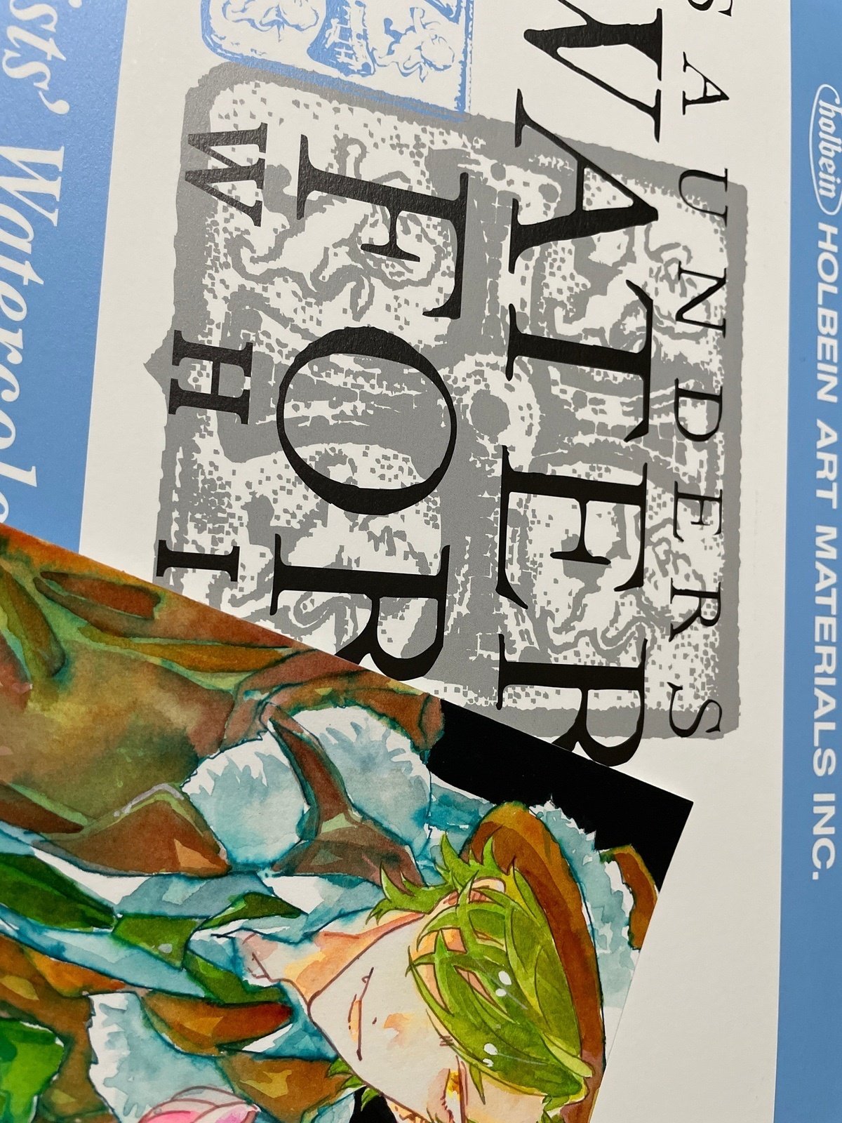 水彩紙覚書そのいち｜硝水