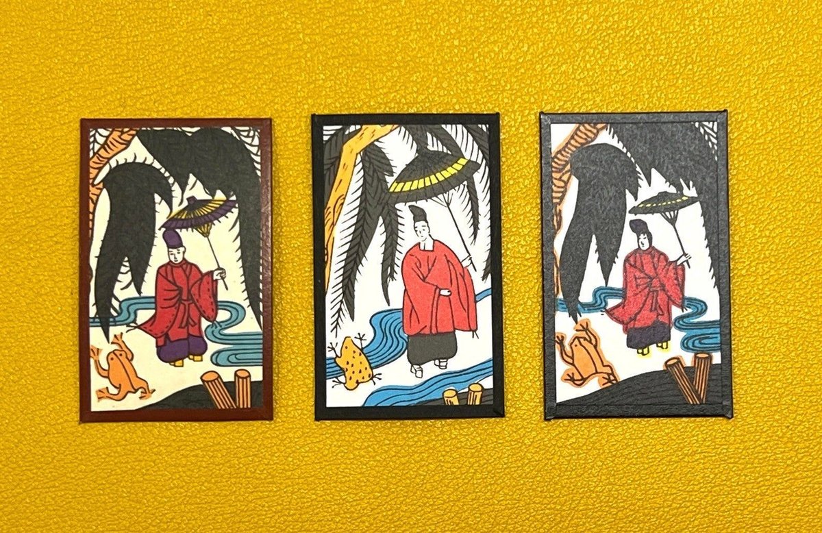 花札の謎の人物？ 「書道の神」小野道風に迫る｜小野照崎神社 