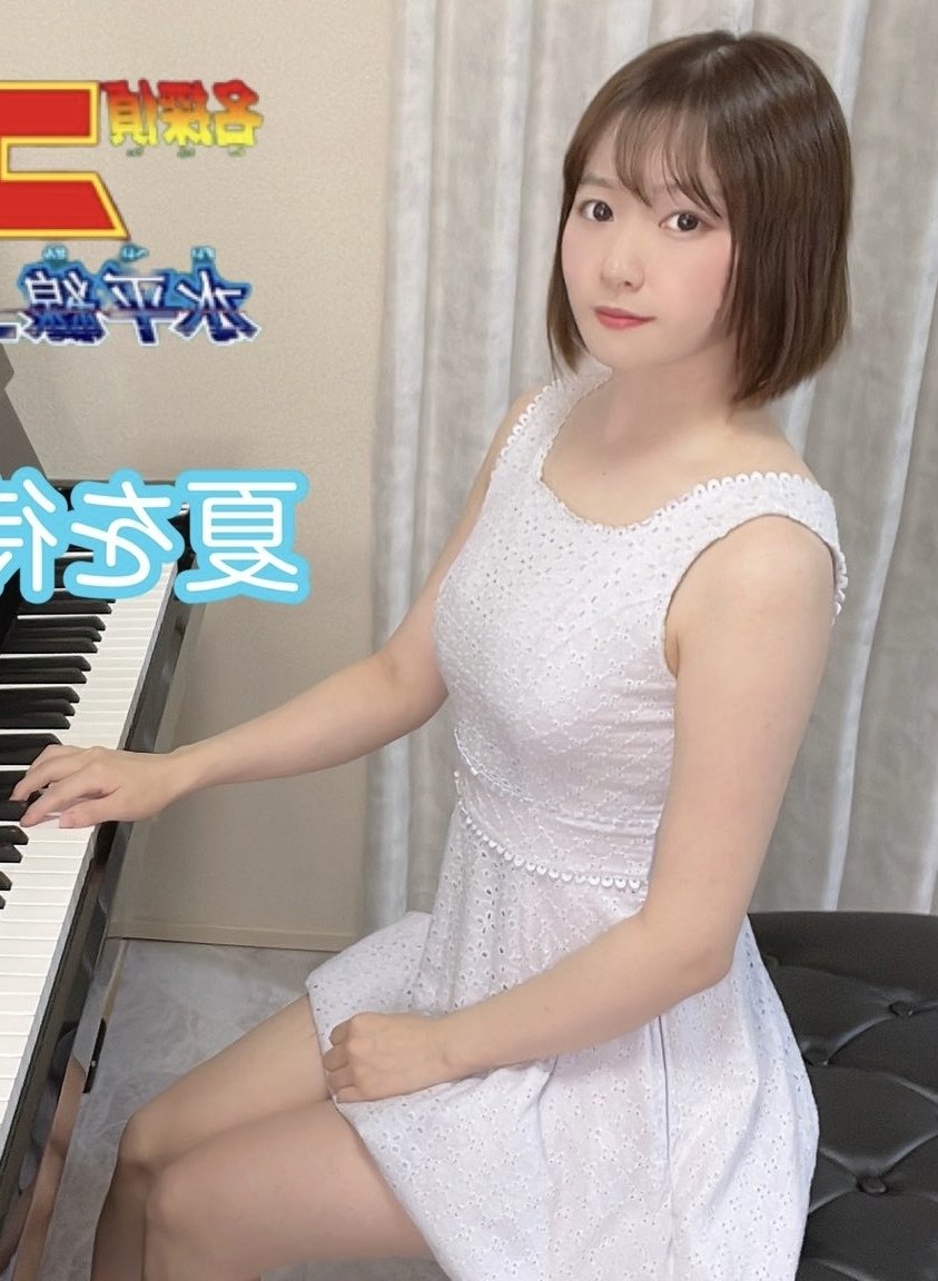 みなさん！アイラちゃん！ おはようございます。 二日連続マッパレの