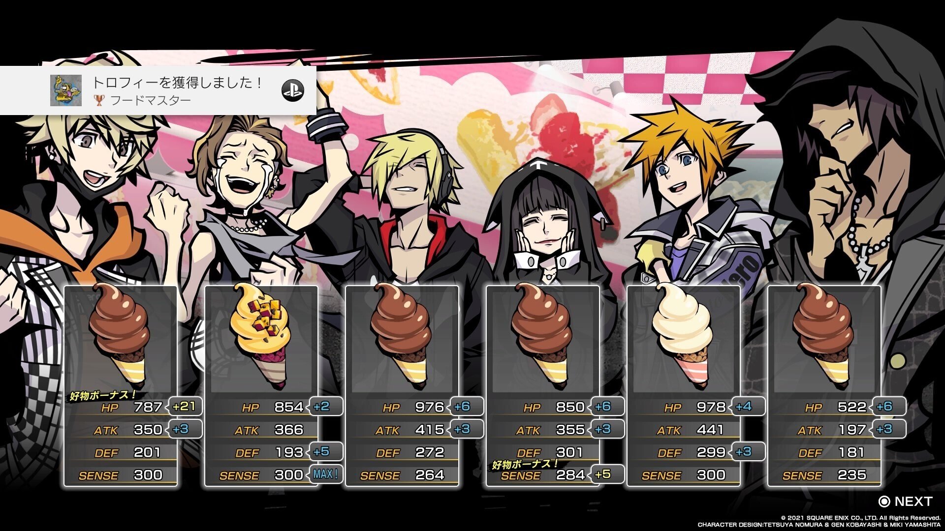 新すばらしきこのせかい』プレイ日記#20 トロコン達成｜げーらびーず