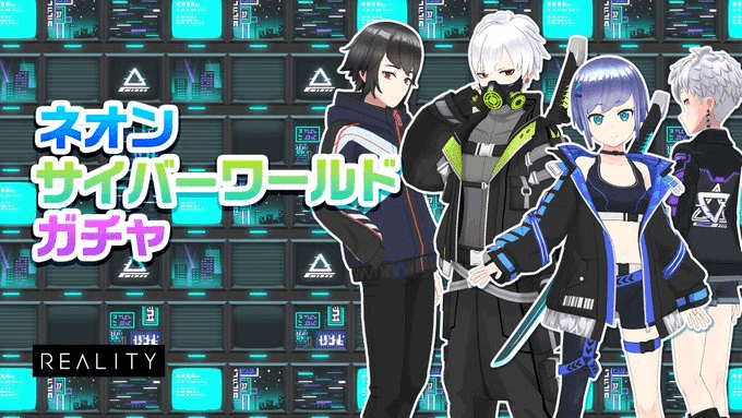 22年5月号 Reality運営だより Reality運営 公式 Note