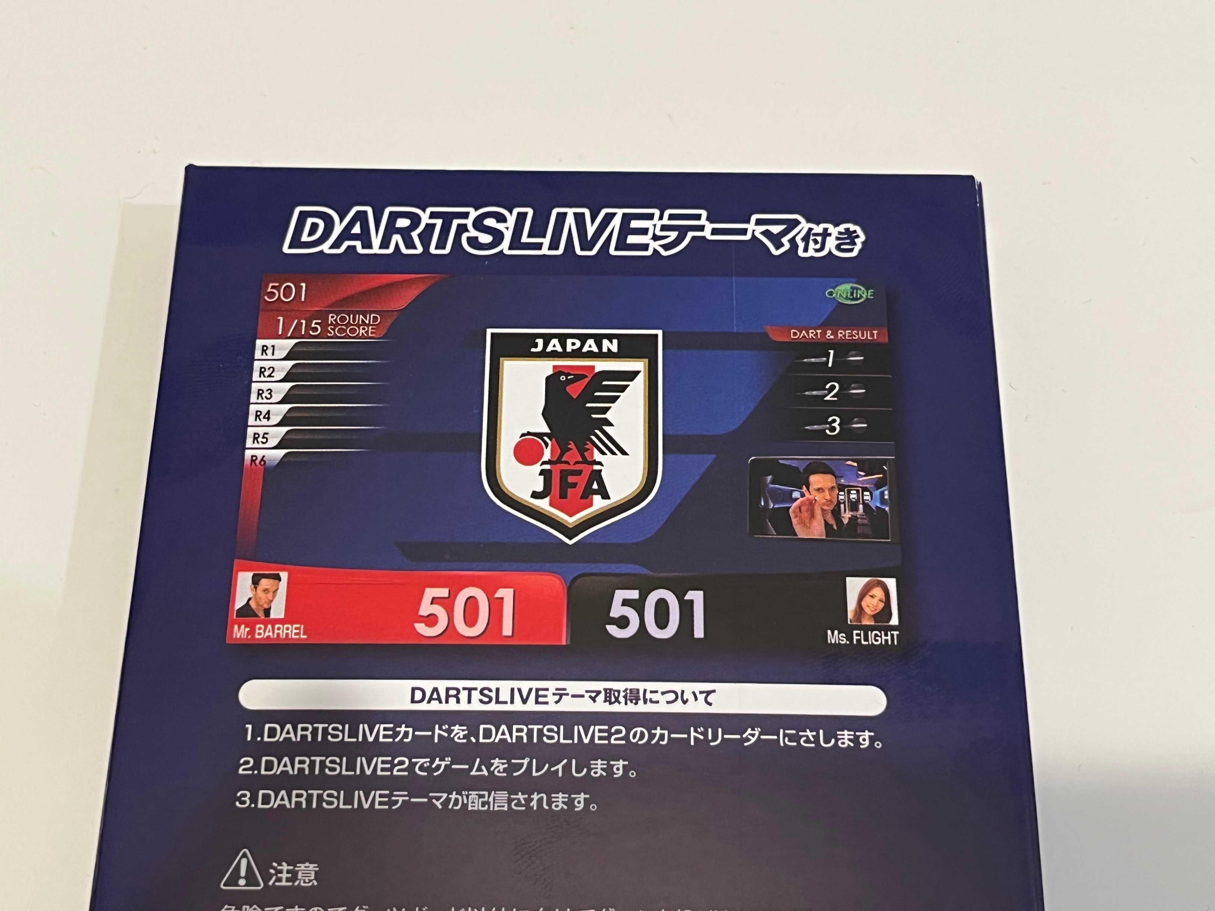 Amazon | ダーツライブ カード ジャパンリーグ | ダーツ矢 通販