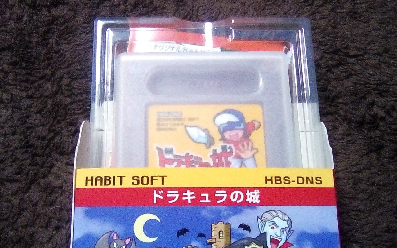 ゲームボーイ ソフト 1416321292.jpg?1638613904