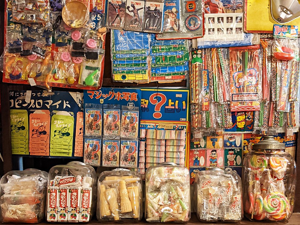 昭和レトロ商品博物館｜三輪