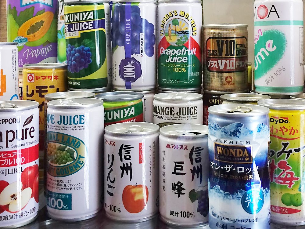 昭和レトロ商品博物館｜三輪