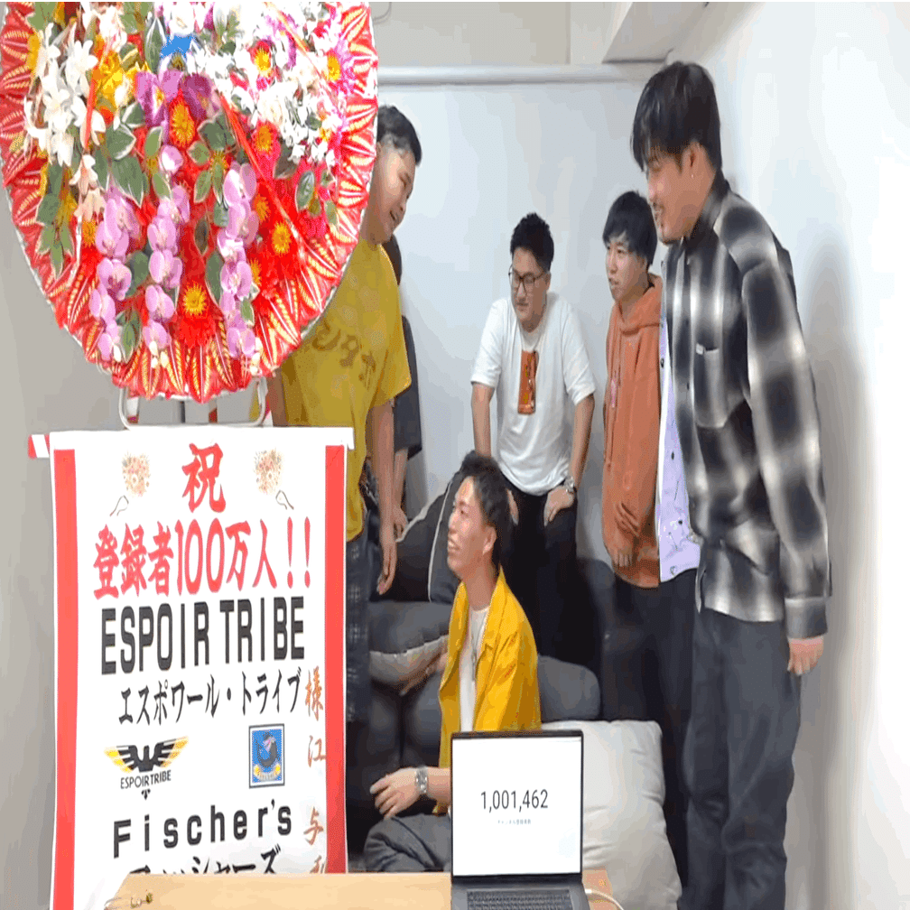 伏線がみごとに回収されていくお話には理由がありました ンダホさん けーすけさんインタビュー 前編 Uuum Note