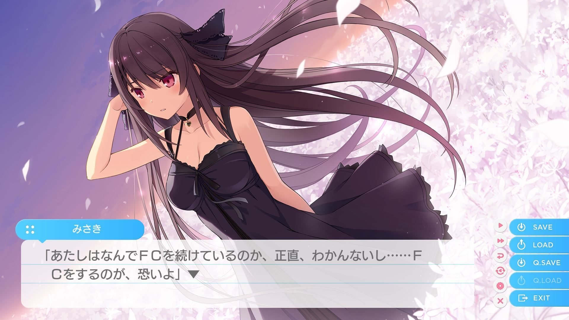 蒼の彼方のフォーリズム EXTRA2』感想｜こーへー