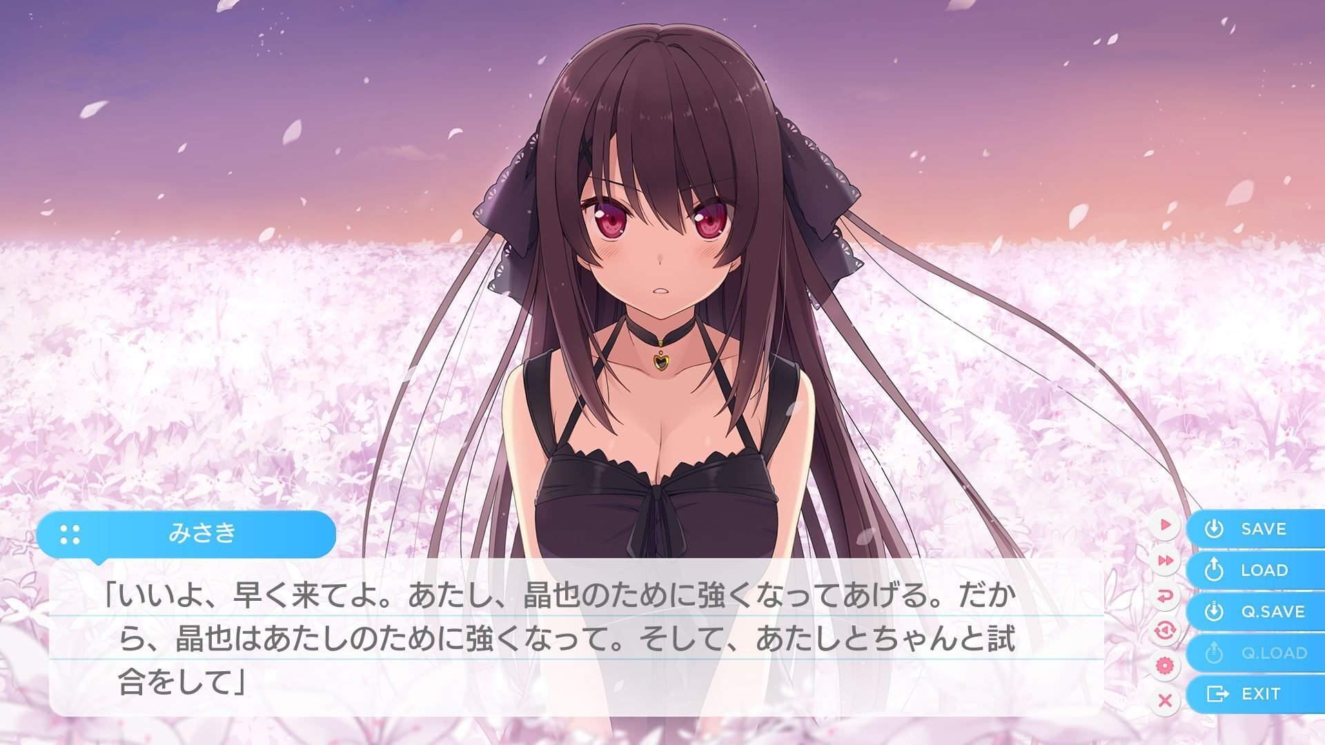 蒼の彼方のフォーリズム Extra2 感想 こーへー Note 蒼の彼方のフォーリズム Extra2 感想 こーへー Note