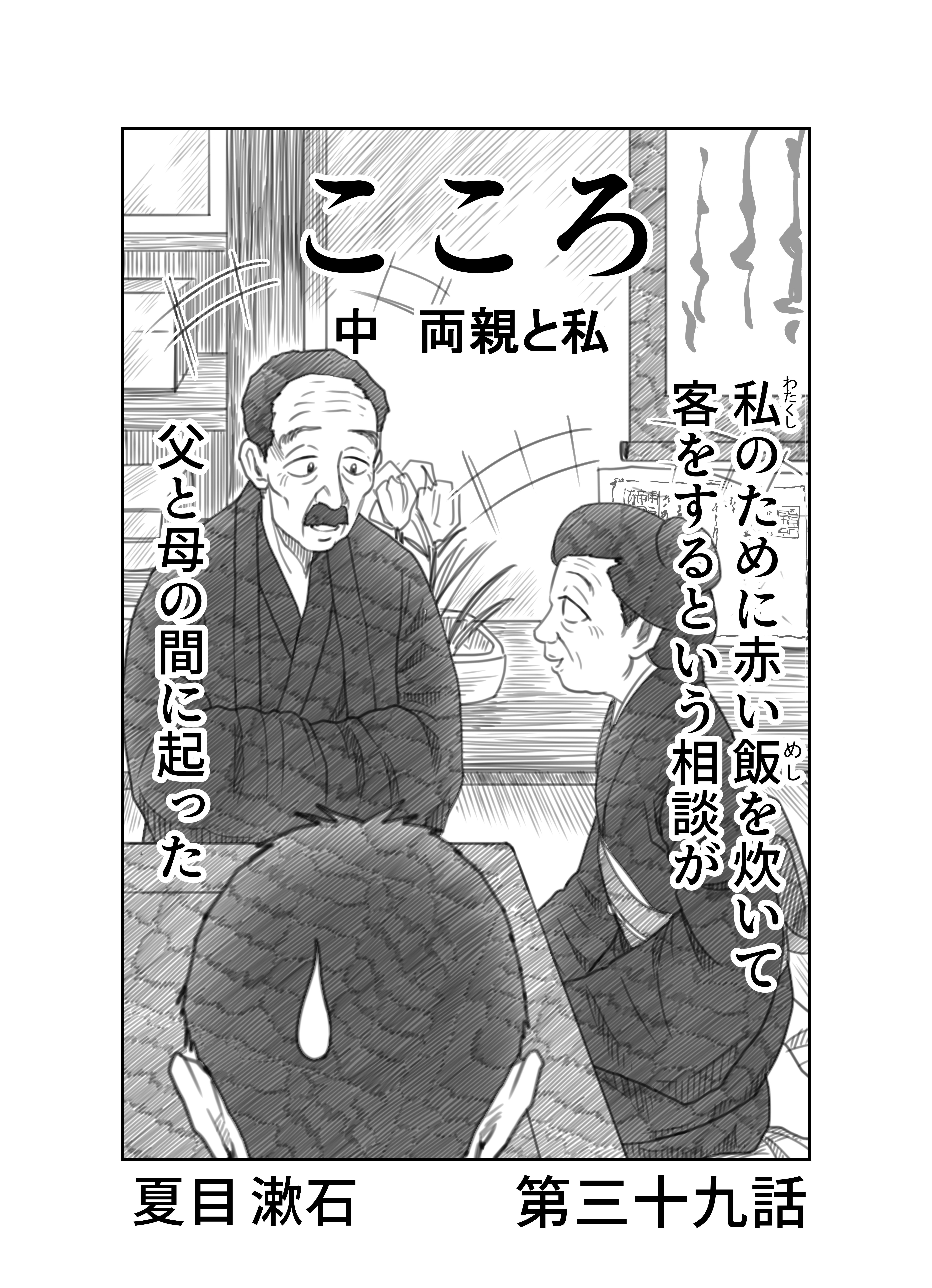 家に眠っていたレシラムです レシラム - Search / X