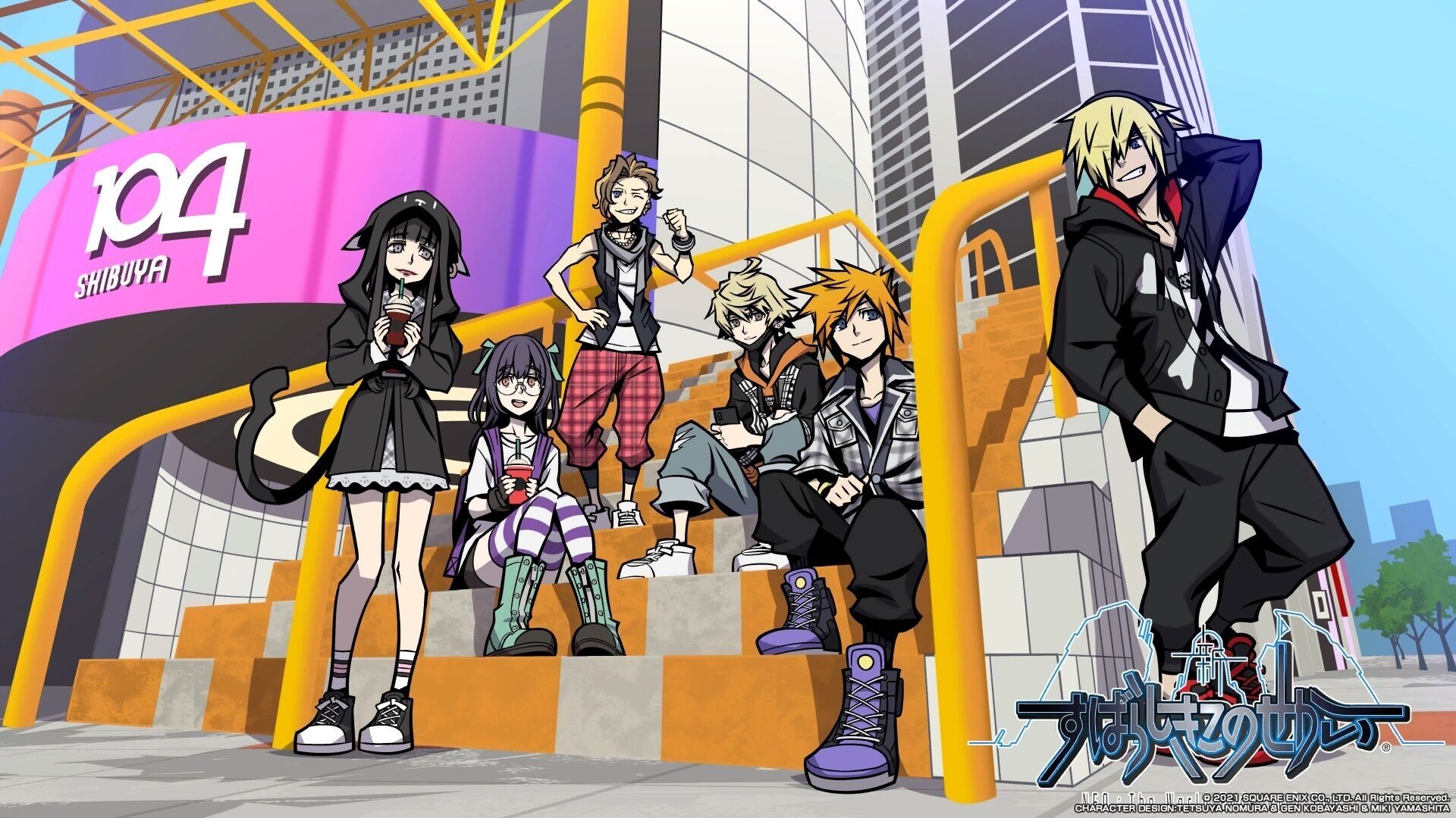 新すばらしきこのせかい プレイ日記 21 シークレットレポート ムービー げーらびーず Note 新すばらしきこのせかい プレイ日記 21 シークレットレポート ムービー げーらびーず Note