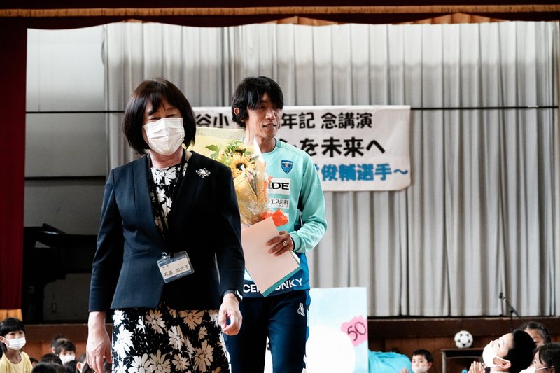中村 俊輔選手が母校を訪問しました 横浜fc Official Note 中村 俊輔選手が母校を訪問しました 横浜fc Official Note