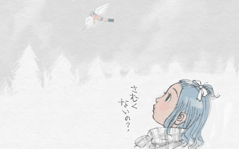 Kaeruco の16年2月のノート Note