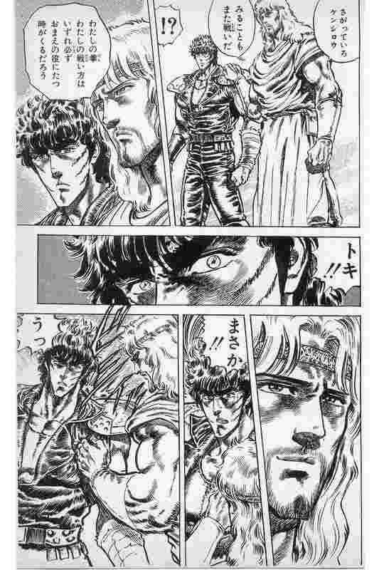 き…きかぬ きかぬのだ｜ぴぴぴーぴぴーぴぴ@丸ノ内OL 