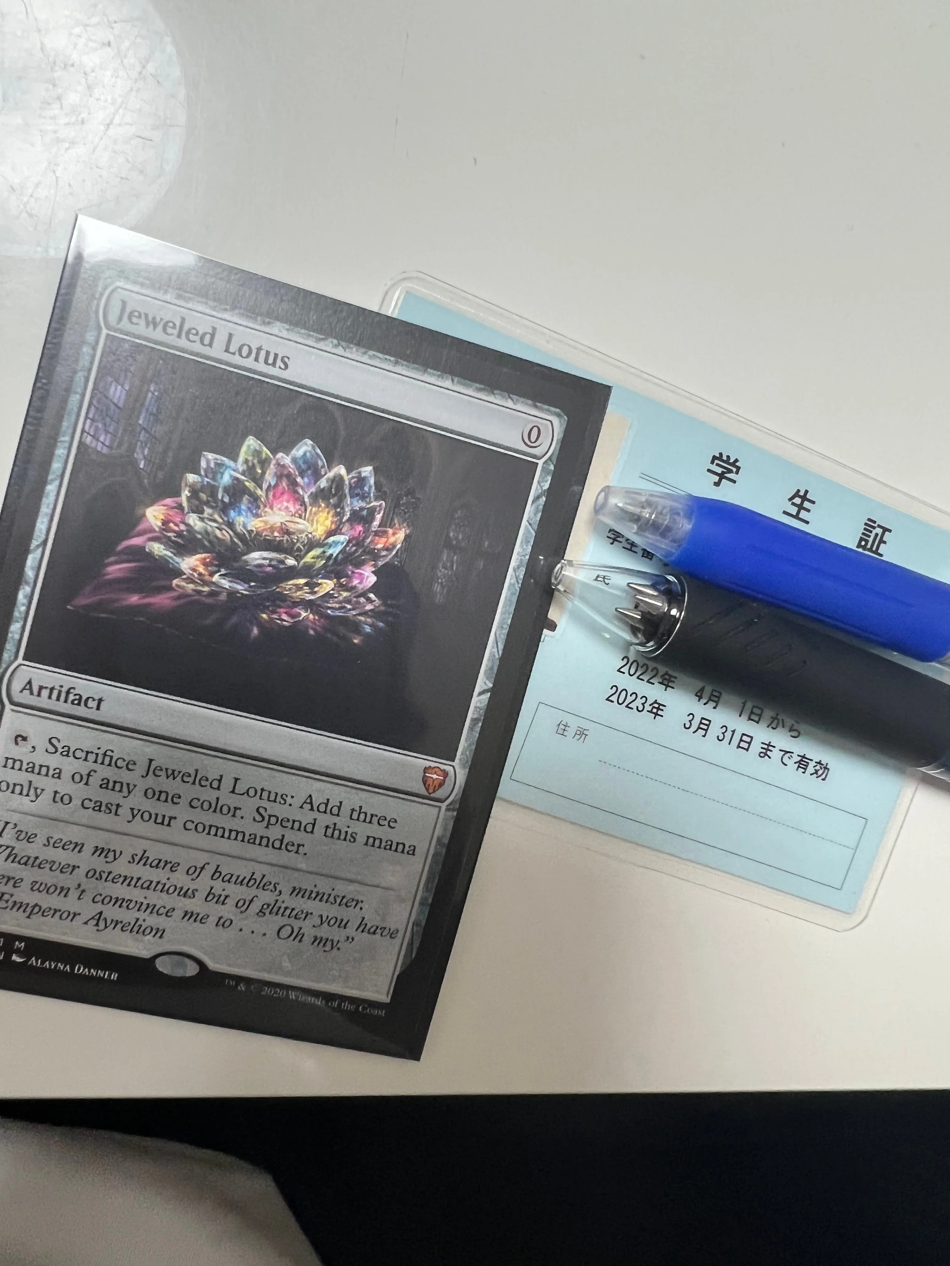格安EDH】1万円EDH その5「 永遠王、ブレイゴ/Brago, King Eternal