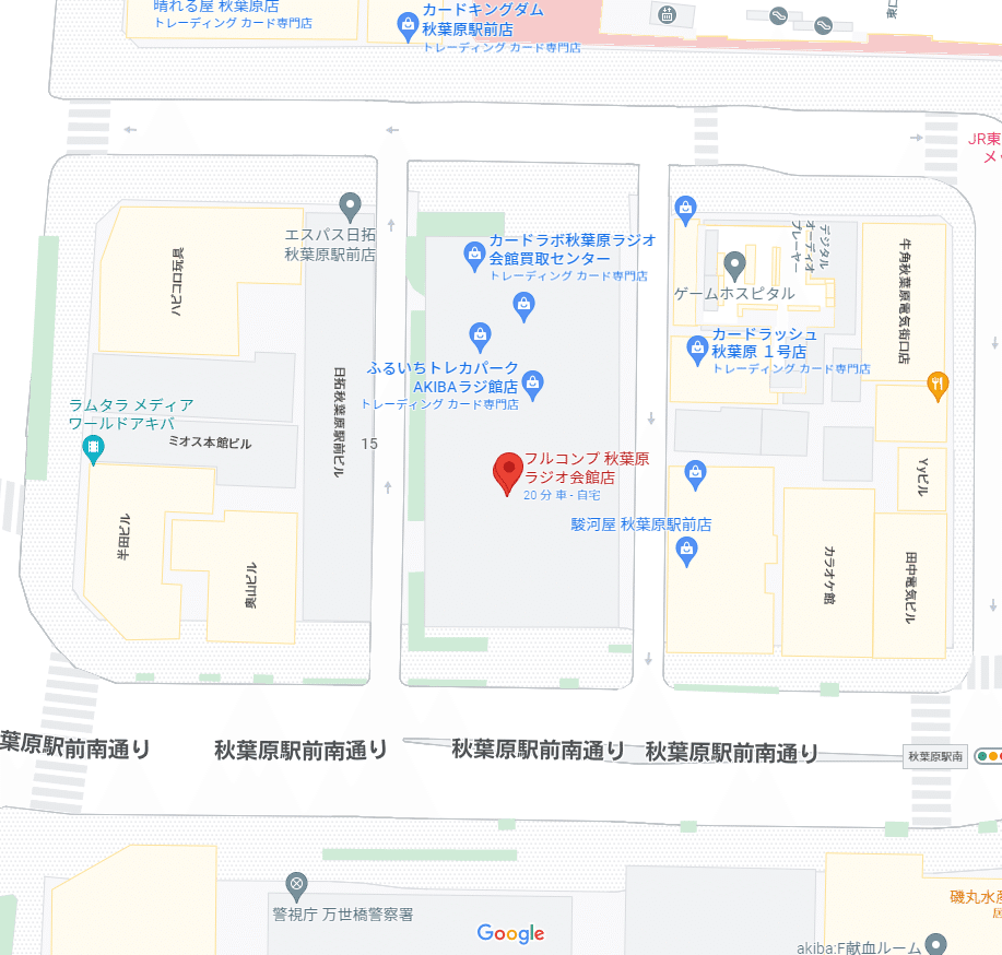 秋葉原 Shadoeverse Evolve取り扱いショップまとめ べーる Note 秋葉原 Shadoeverse Evolve取り扱いショップまとめ べーる Note