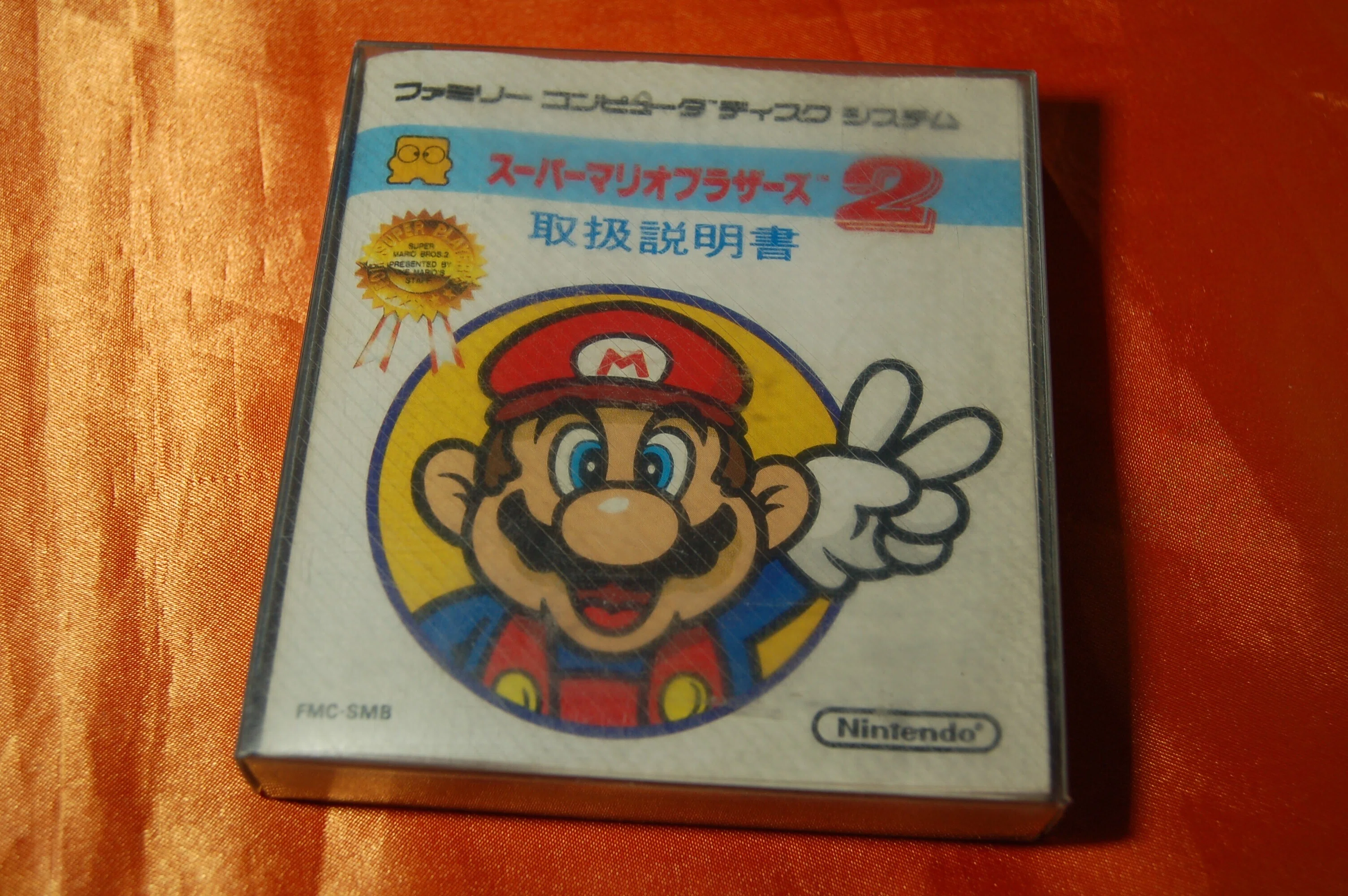 かつてルイージは無鉄砲な性格だった｜ゲームコレクター・酒缶