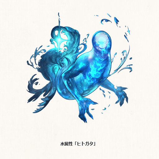 UMA(未知動物) UMAの知名度は案外低い｜一ノ口二山