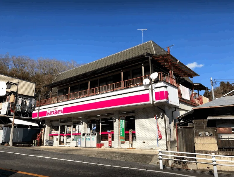 画像