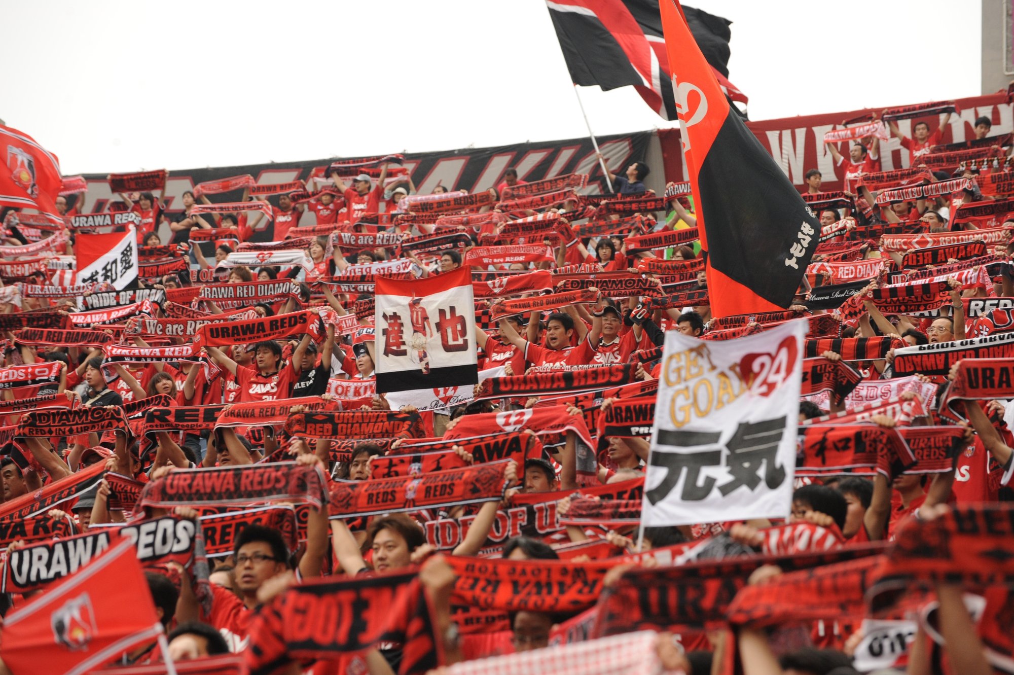 6月5日 11年 リーグ戦で勝てない中 光明に思えたナビスコ杯勝利 清尾 淳 Note 6月5日 11年 リーグ戦で勝てない中 光明に思えたナビスコ杯勝利 清尾 淳 Note