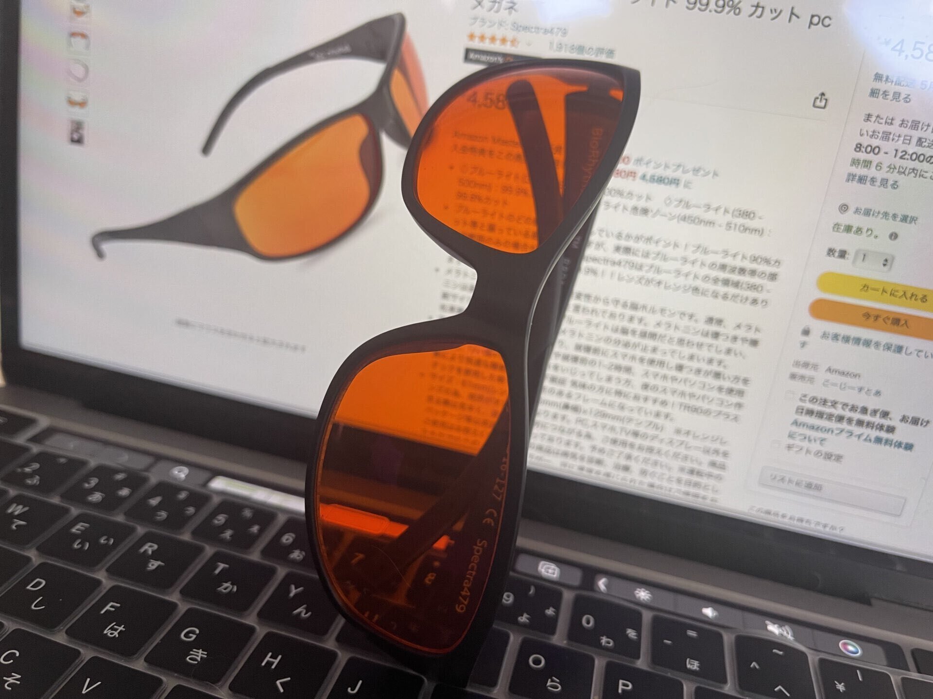 Spectra479】ブルーライトカットメガネで睡眠の質を向上【レビュー