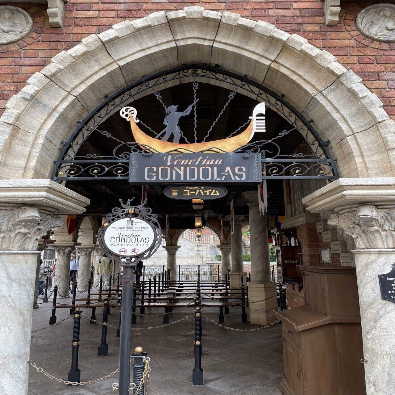 東京の休日 128 ディズニーシー 大人のための優雅なプランをご紹介します Mana まな 旅と日々 Note