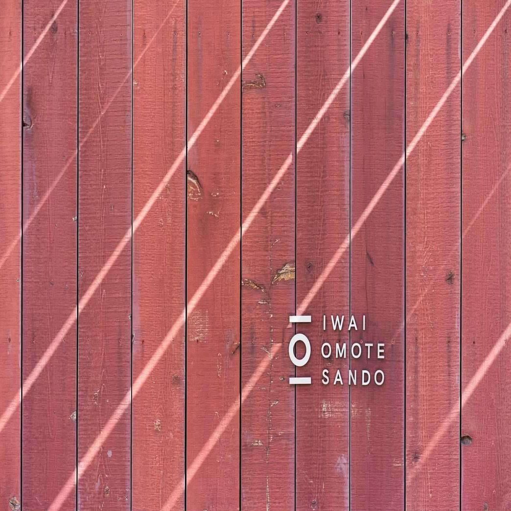 結婚式でみた愛について いま思うこと Yanagi Maho Note