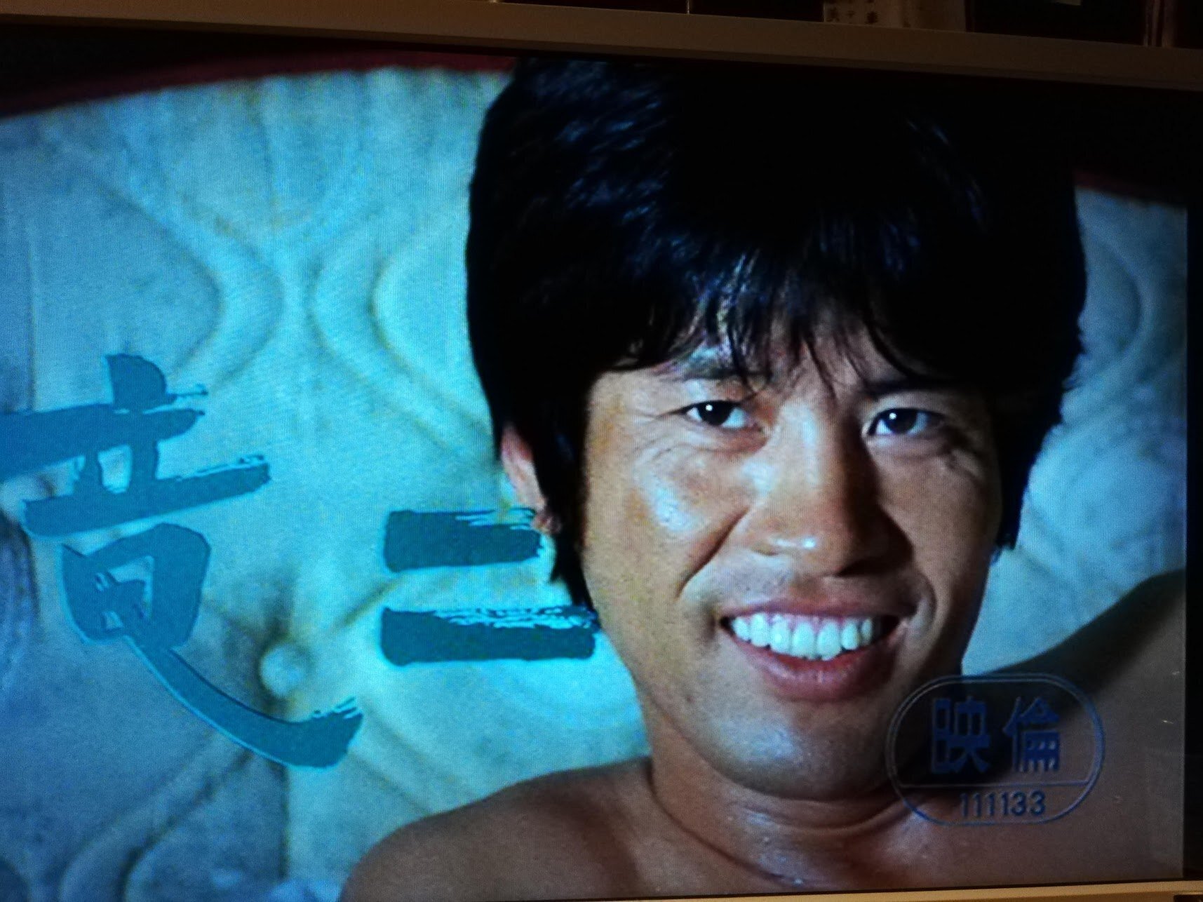 映画観覧記】『竜二』(1983)/金子正次インタビュー付｜icch