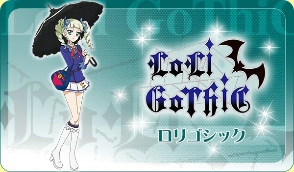 初期勢の沙也加が語る！！アイカツ!について！！｜霜月姉妹
