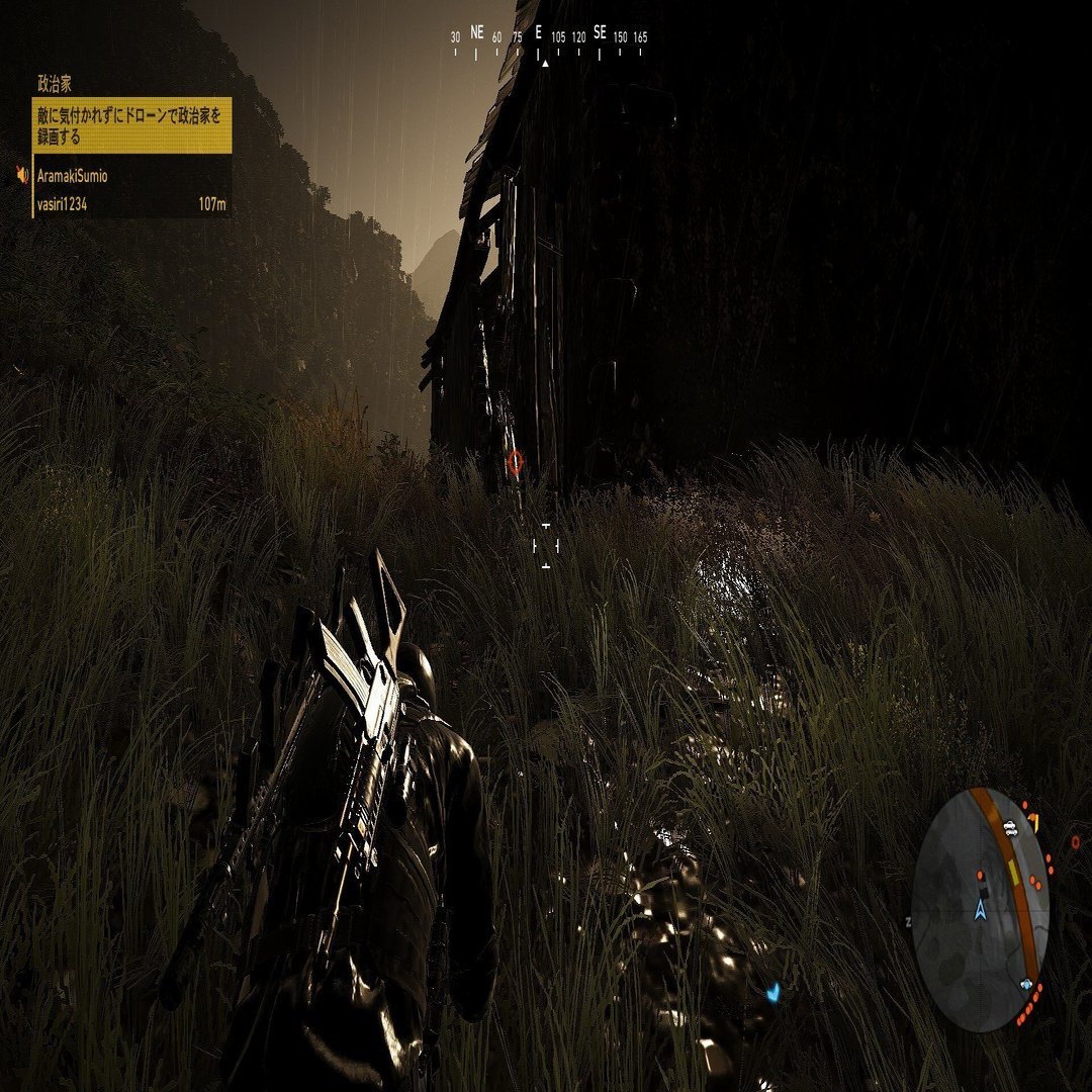 ２人はゴーストリコンワイルドランズ③｜瀬場拓郎