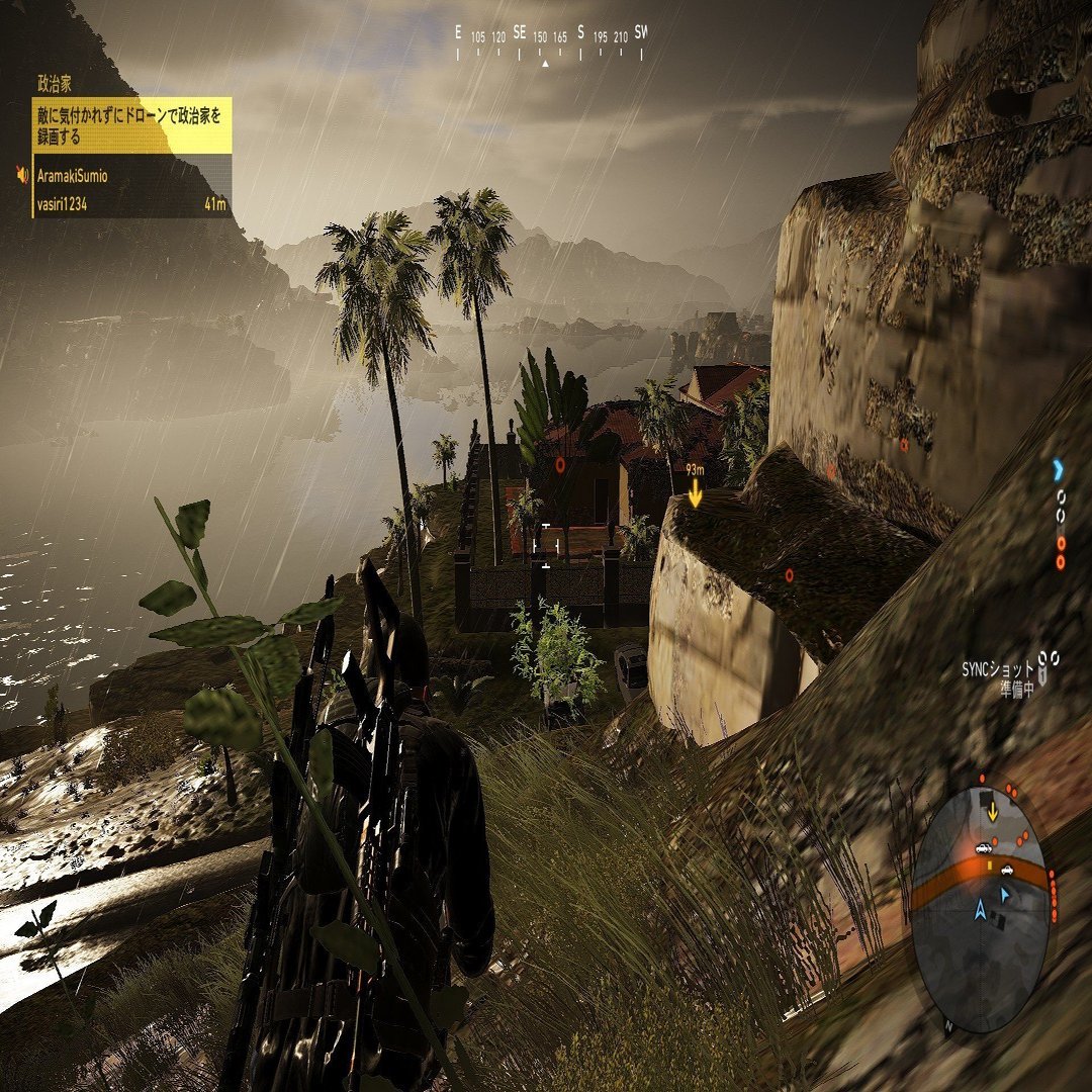 ２人はゴーストリコンワイルドランズ③｜瀬場拓郎