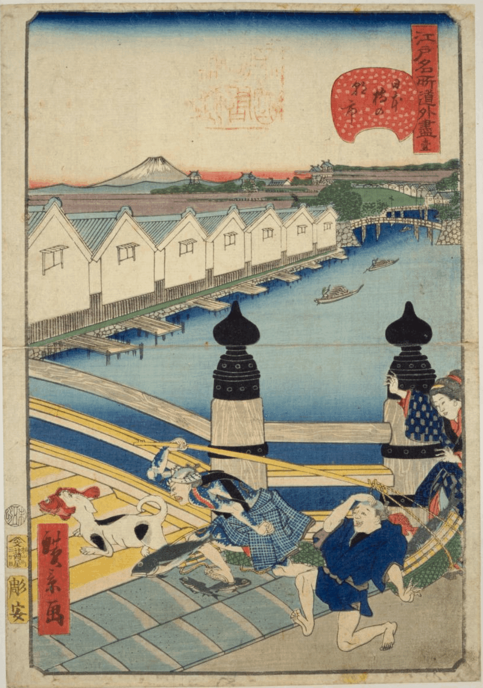 浮世絵、東都名所日本橋真景魚市全圖三枚綴りの左側一枚売りになります。初代広重画 浮世絵、東都名所日本橋真景魚市全圖三枚綴りの左側一枚売りに