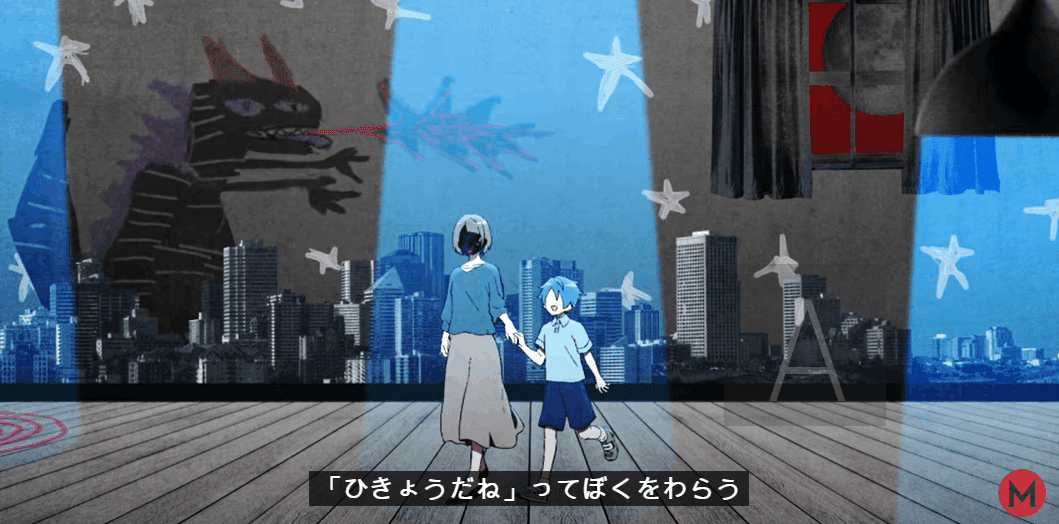 弱肉共食 Amazon | 弱肉共食 | MILGRAM ハルカ (CV: 堀江瞬) | アニメ