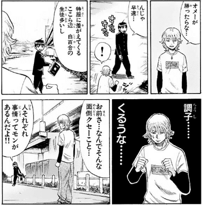 漫画ナンバデットエンド1−15巻・ナンバMG5 1-18巻　計33巻完結セット 漫画ナンバデットエンド1−15巻・ナンバMG5 1-18巻 計33巻完結
