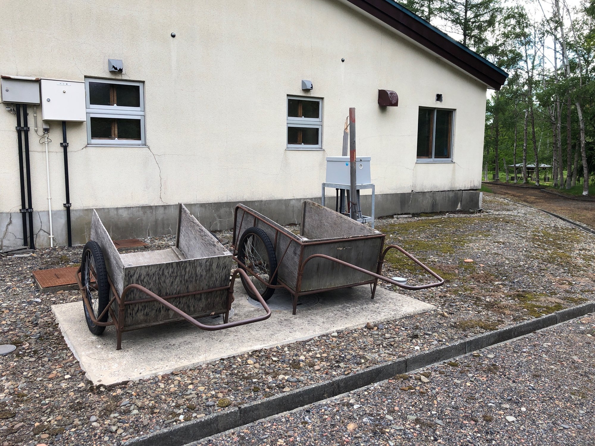 我が名はガロ ふぇねっく Note 我が名はガロ ふぇねっく Note