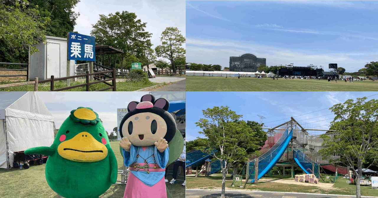 ライブレポ ばってん少女隊 宗像フェス22 Think Eco Kitakyu 宗像フェス のステージに立つことができて嬉しいです と 希山愛は言った ふくみみん Note ライブレポ ばってん少女隊 宗像フェス22 Think Eco Kitakyu 宗像フェス のステージに立つことができて嬉しいです と 希山愛は言った ふくみみん Note