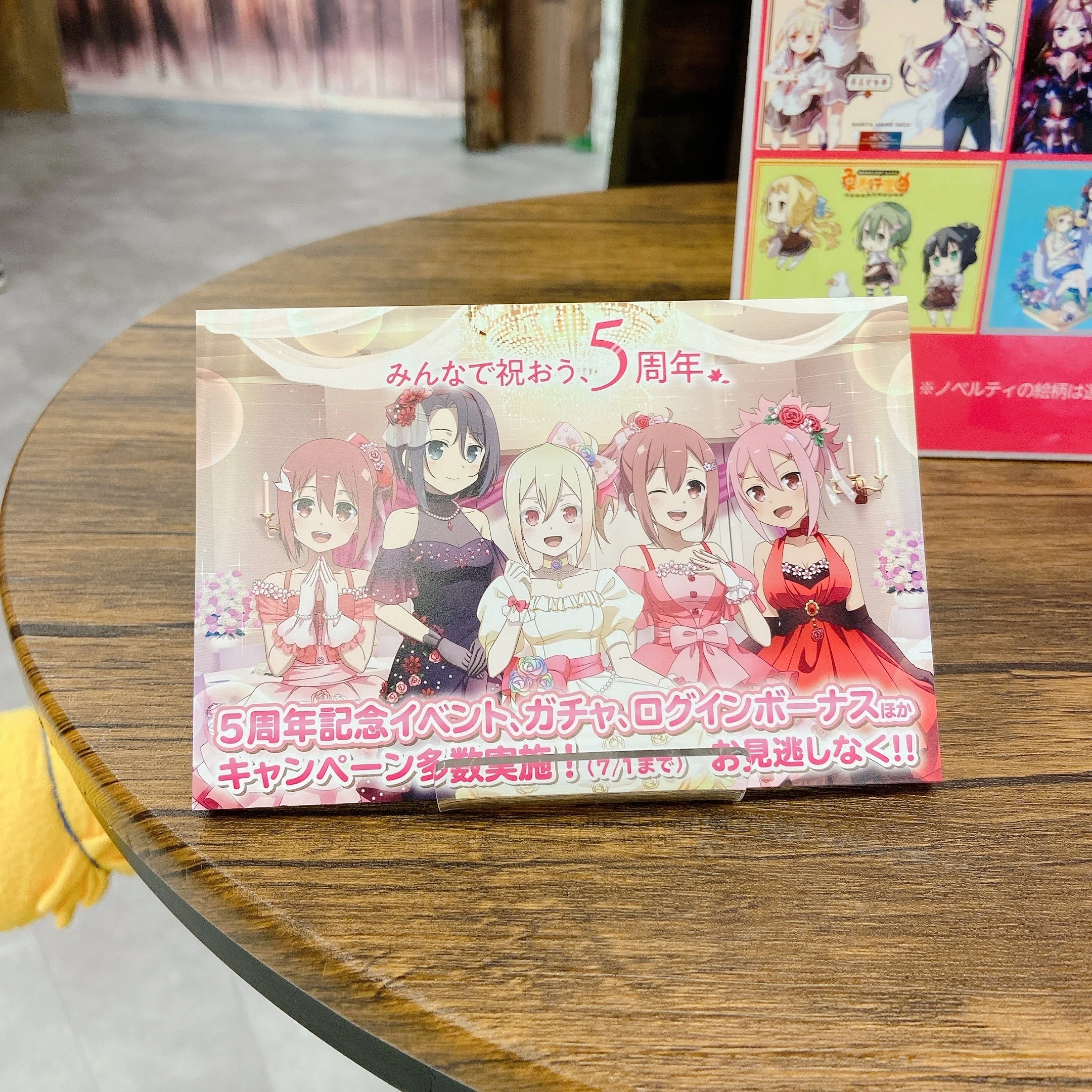 ゆゆゆ特別展示 成田アニメデッキに行ってきた！｜ゆー