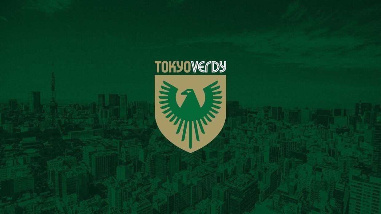 東京ヴェルディ ホームタウンチーム 地域に根差したチームを目指して ヴェルディカレッジ Note