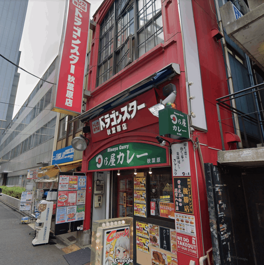 秋葉原 Shadoeverse Evolve取り扱いショップまとめ べーる Note 秋葉原 Shadoeverse Evolve取り扱いショップまとめ べーる Note