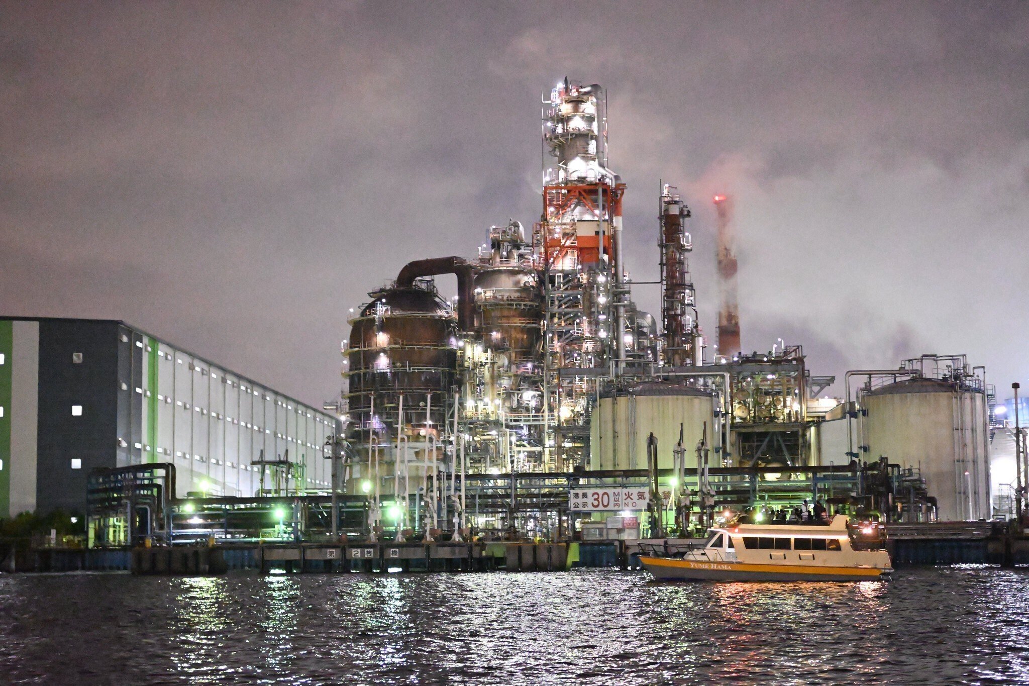 Nikon NIKKOR Z 40mm F2 作例あり ニコン NIKKOR Z 40mm f/2 レビュー｜クリアーな描写でリズミカルに