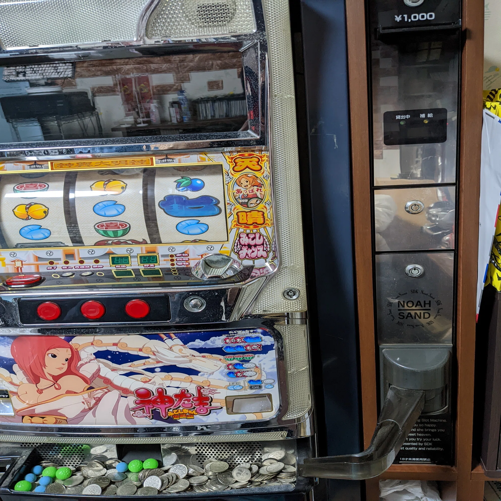 家パチ、スロのすすめ(スロット編)｜ようちゃん(たなよう)