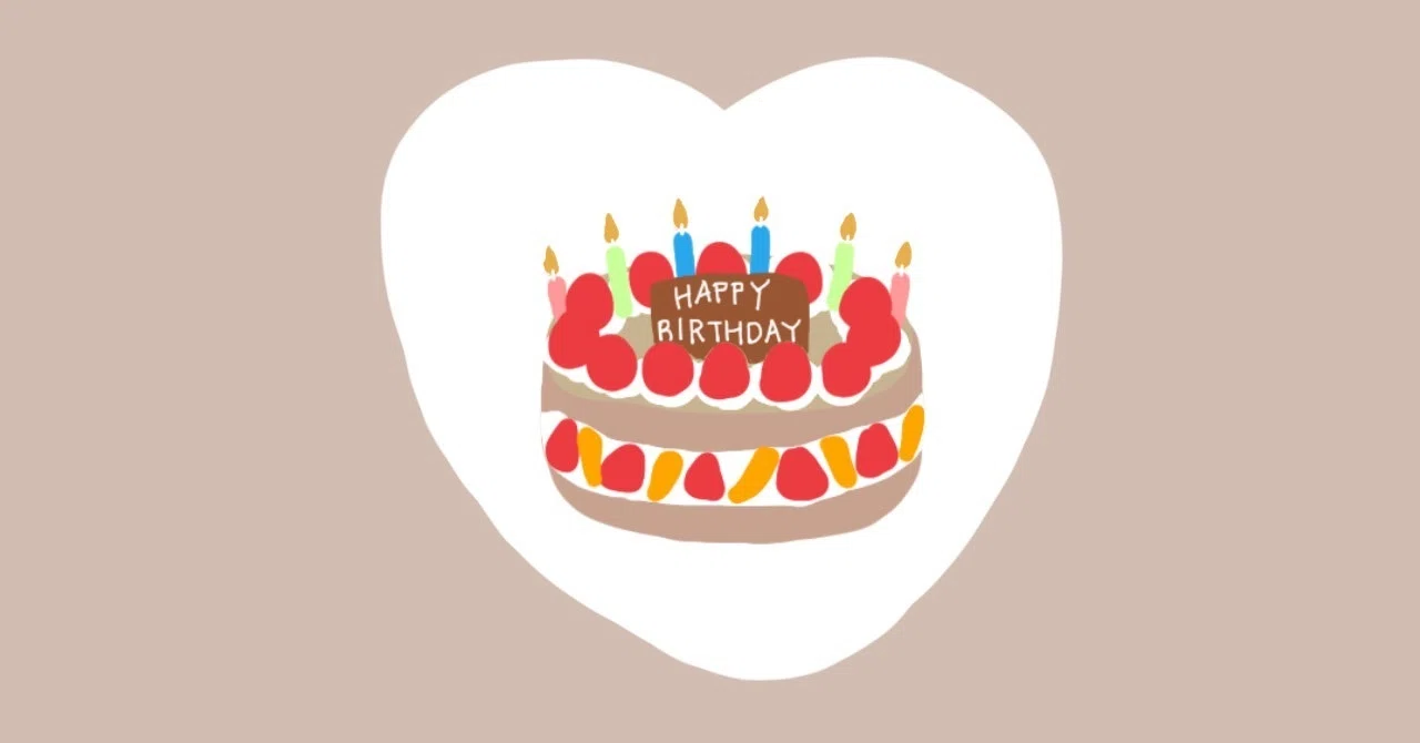 お誕生日ケーキのイラスト 笹いと Note お誕生日ケーキのイラスト 笹いと Note