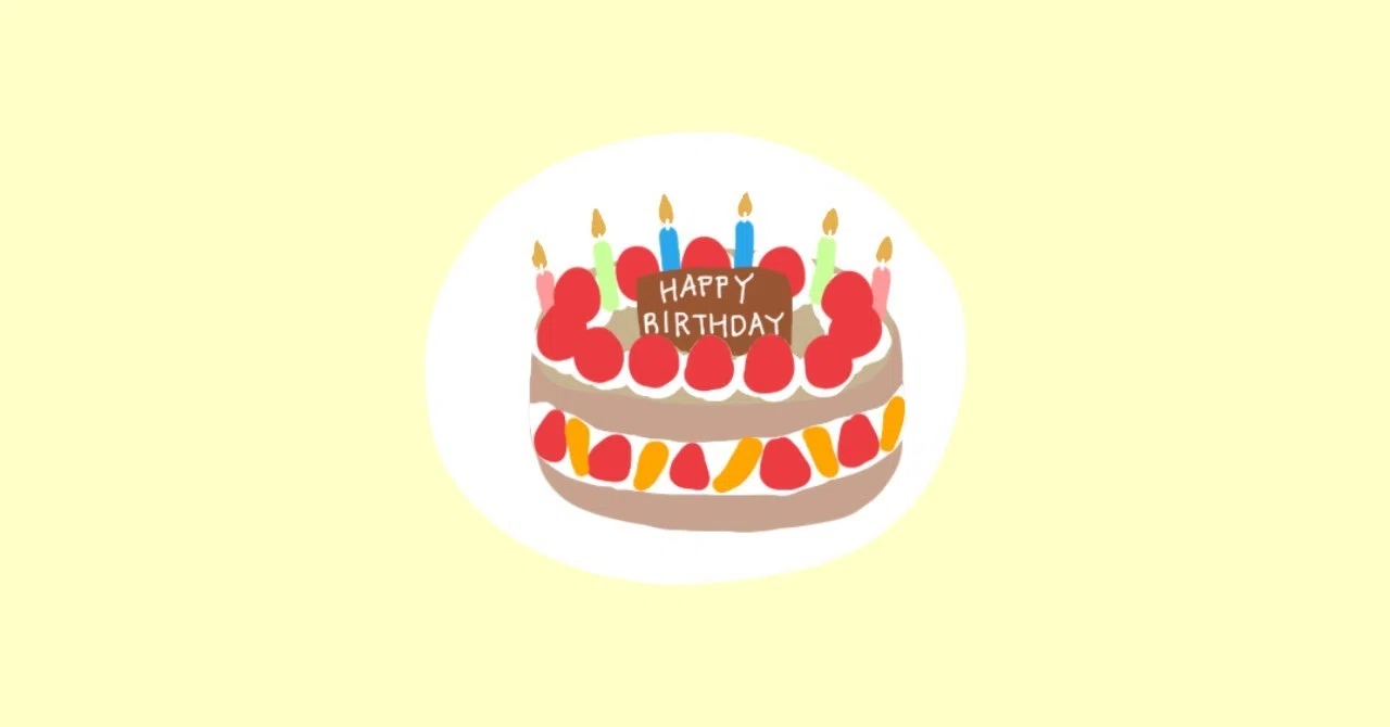 お誕生日ケーキのイラスト 笹いと Note お誕生日ケーキのイラスト 笹いと Note