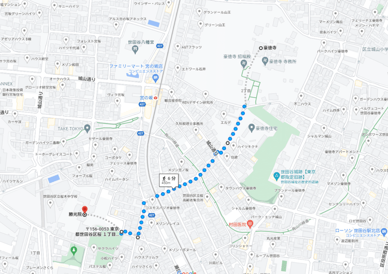 豪徳寺から勝光院までの地図