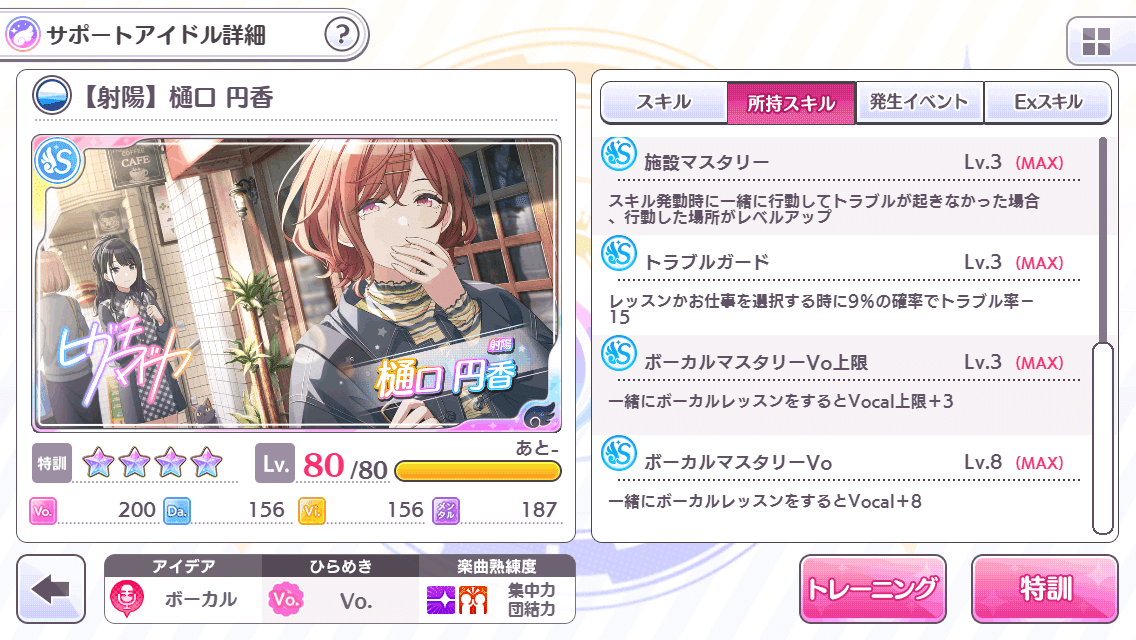 5zng Dkdwigbm 5zng Dkdwigbm