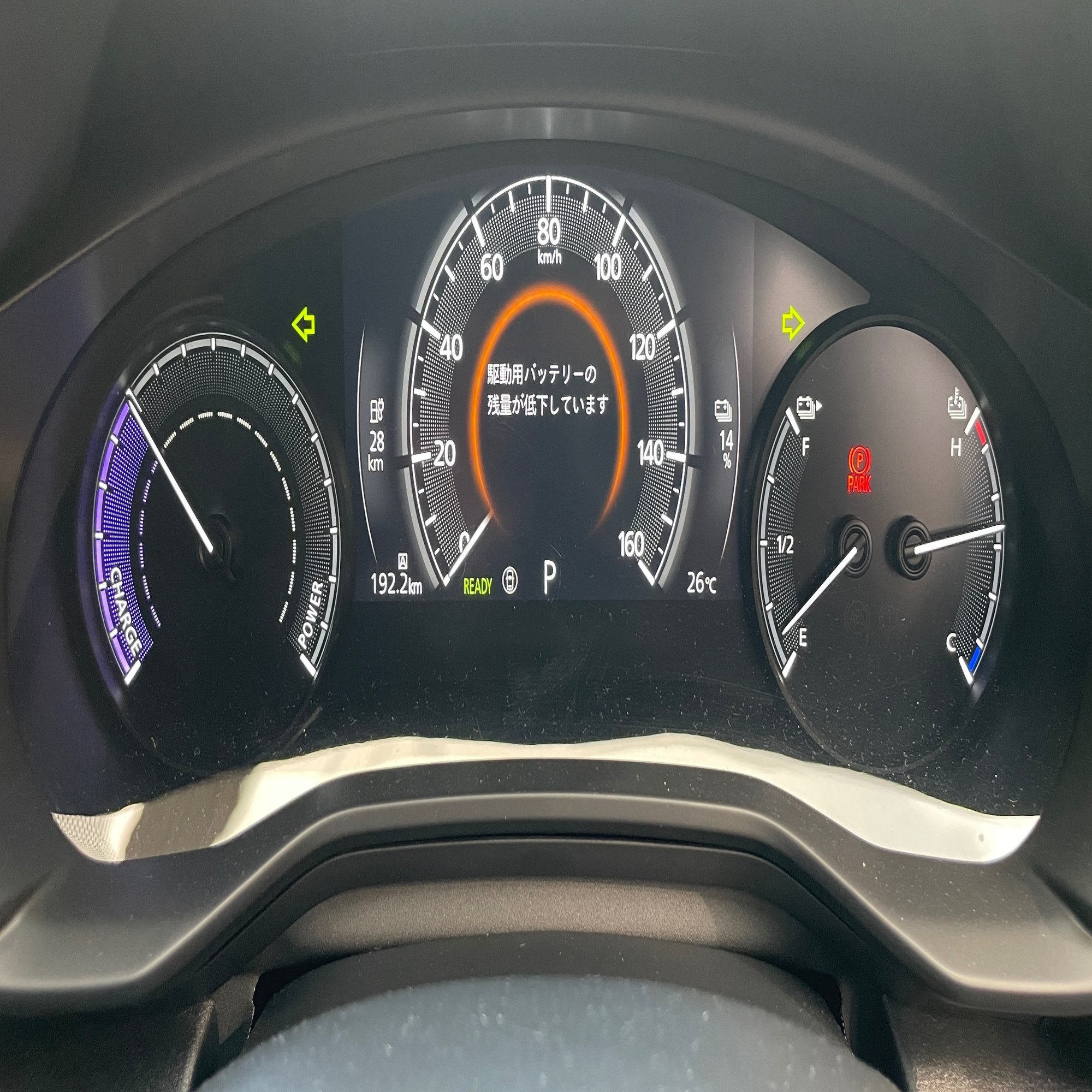 電気自動車・EVと暮らしてみよう ② 〜電気代はガソリン代の半分！？〜 【MAZDA MX-30 EV】｜古賀章成｜自動車開発テストドライバー