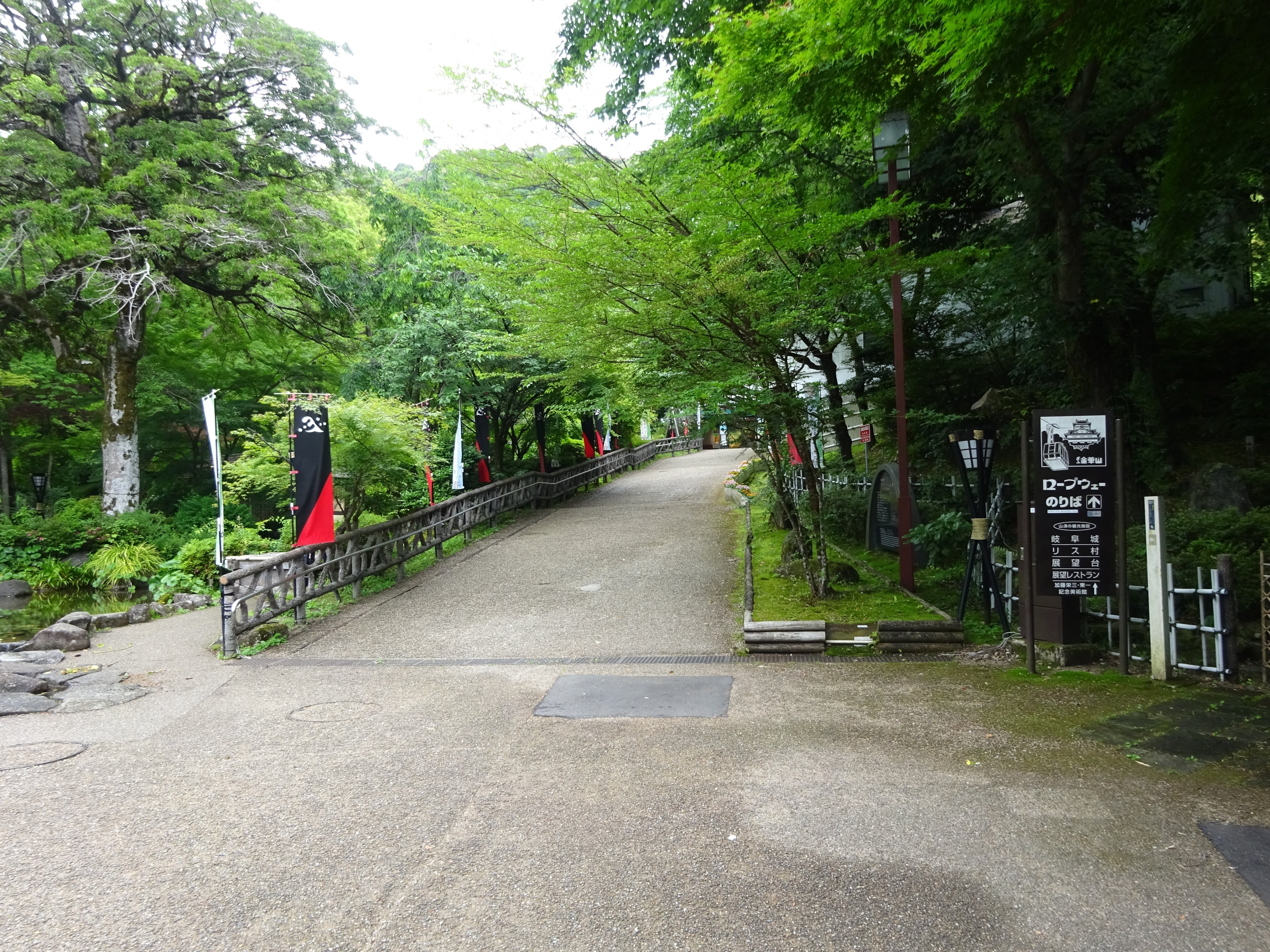 写真日記】ディープな岐阜旅⑤ぎふ金華山ロープウェーと岐阜市