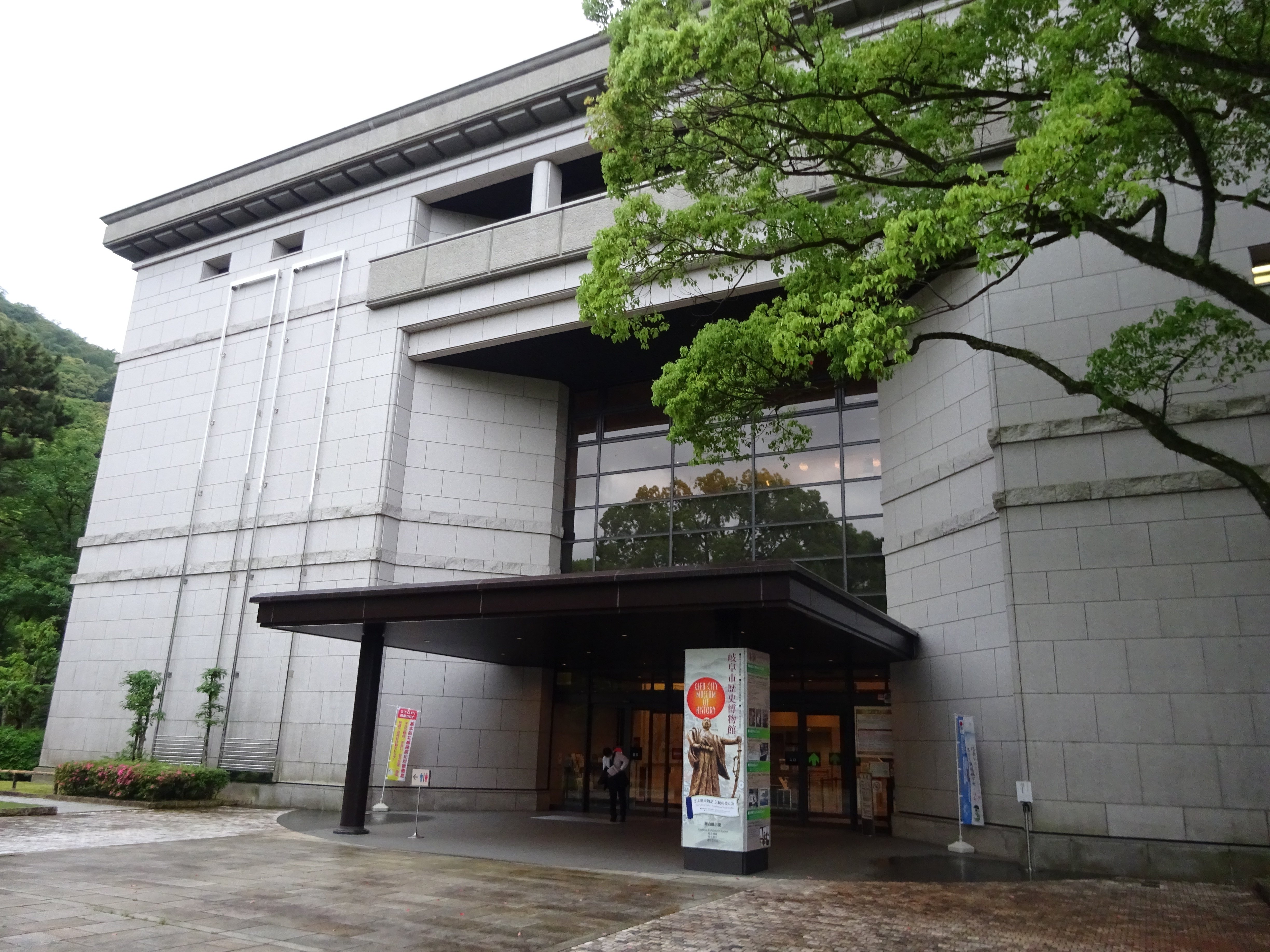 写真日記】ディープな岐阜旅⑤ぎふ金華山ロープウェーと岐阜市