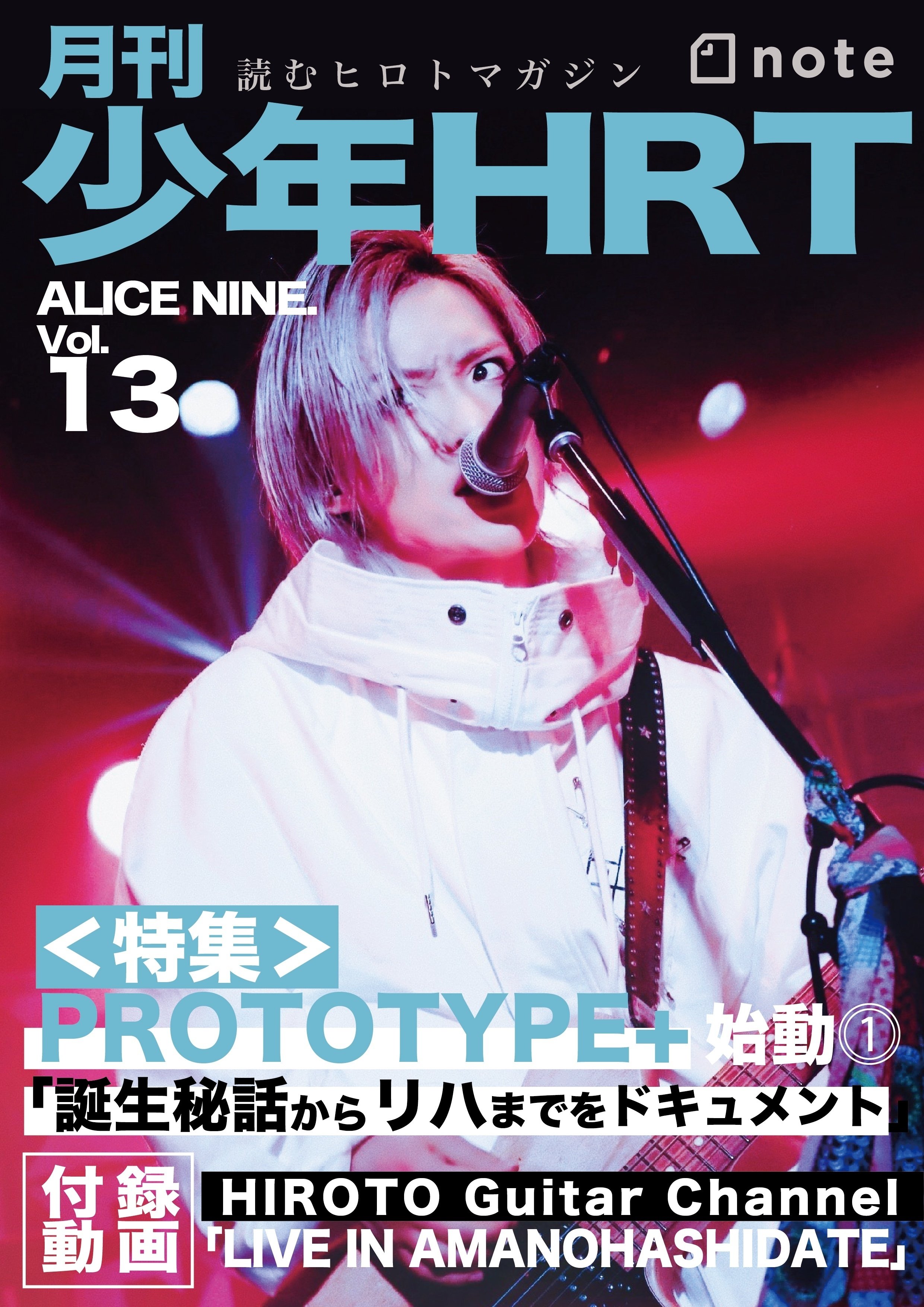 ラストアイドル　トランプ 916bcf03q0L._UF350,350_QL50_.jpg